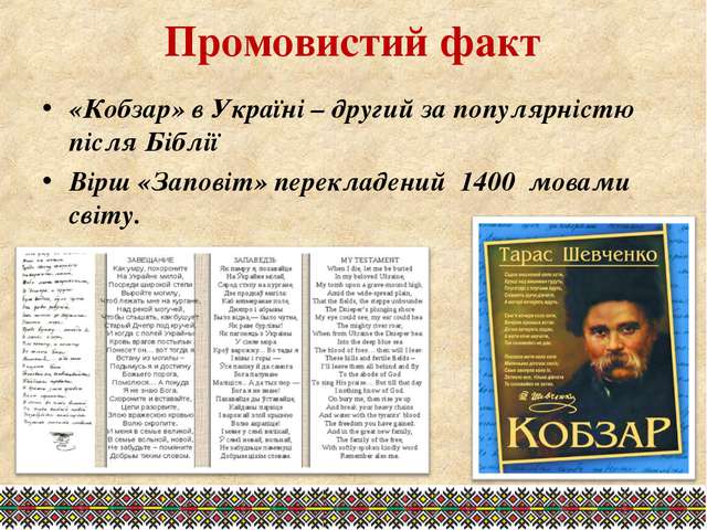 Вірші про імена хлопців на українській мові: Віршики про дівчат і жінок з іменами: найкраща підбірка