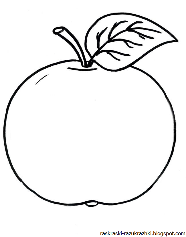 Рисунок яблоко для раскрашивания: Яблоки Раскраски распечатать бесплатно.