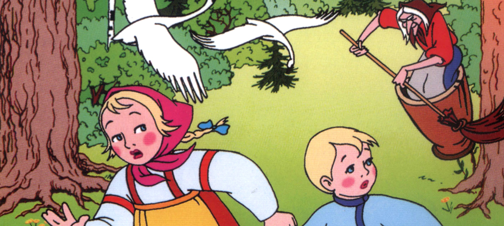 Посмотреть русские народные сказки бесплатно онлайн в хорошем качестве: Советские сказки для наших детей смотреть онлайн. Список лучшего контента в подборке в HD качестве