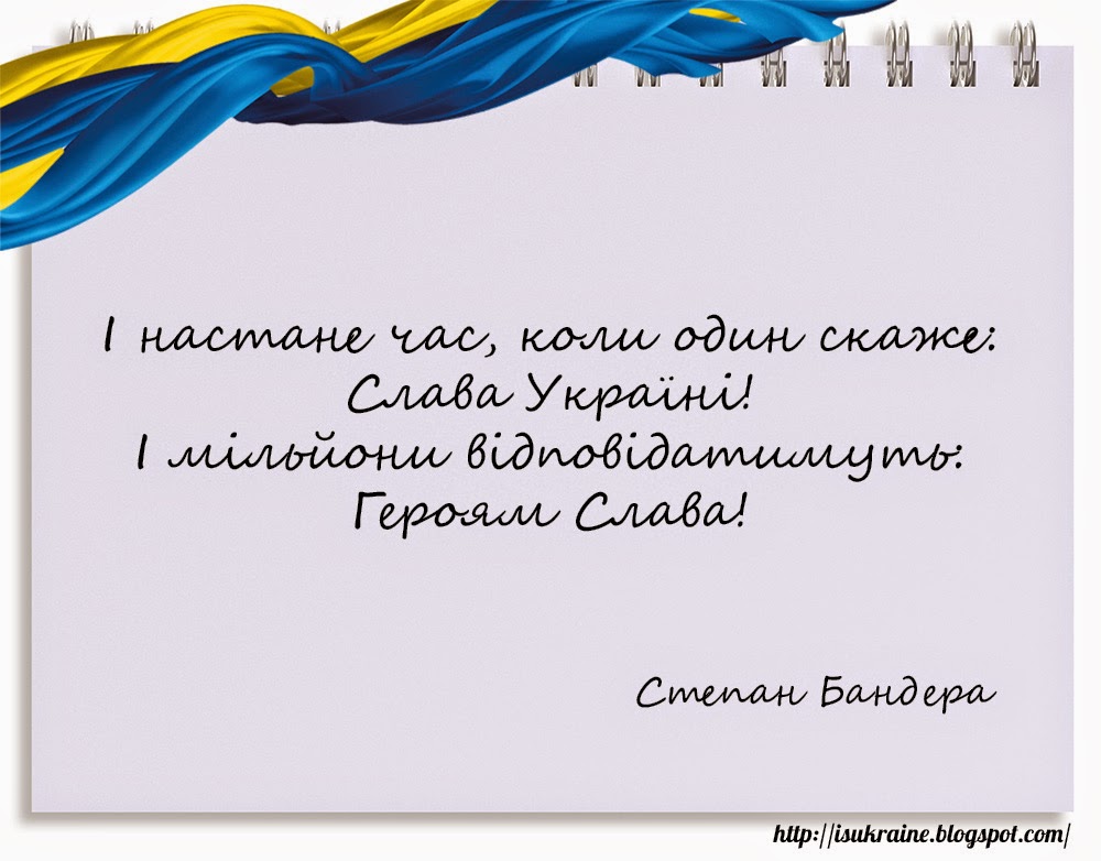 Вірші про україну сучасні: Вірші про Україну Українською (42 кращих віршів) читати