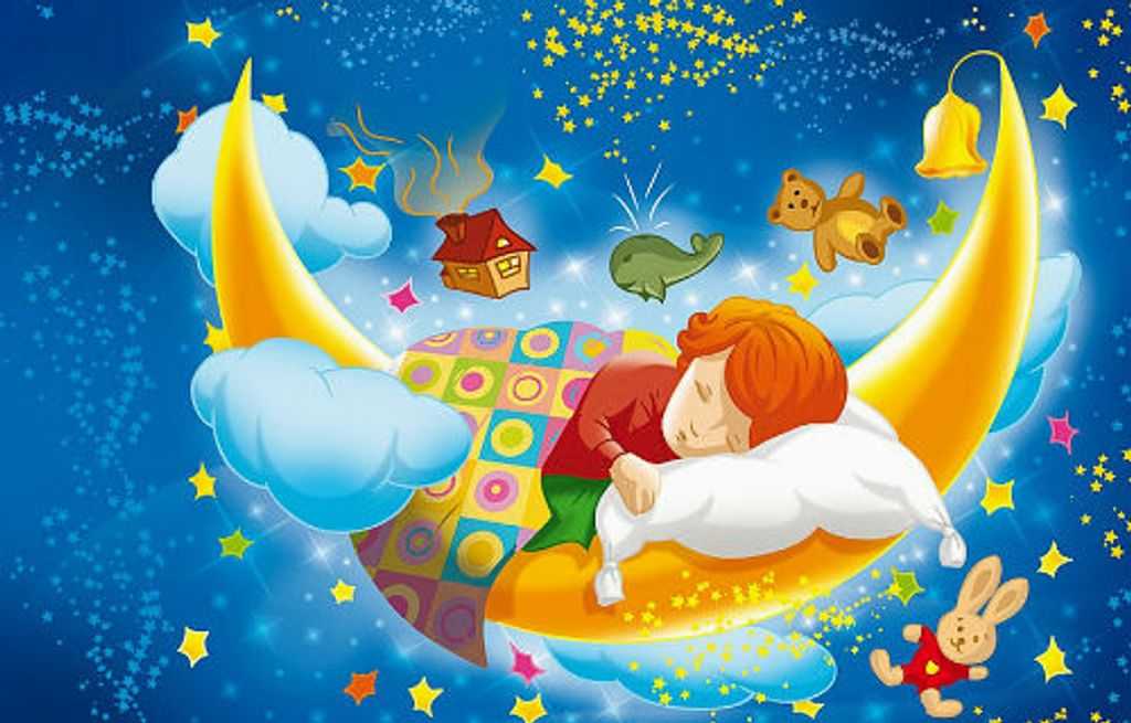 Колыбельная для детей сказка: Колыбельные сказки на ночь — в помощь маме