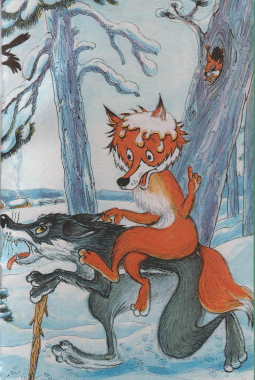 Слушать сказку лисичка сестричка и серый волк: Аудио сказка Лиса и волк. Слушать онлайн или скачать