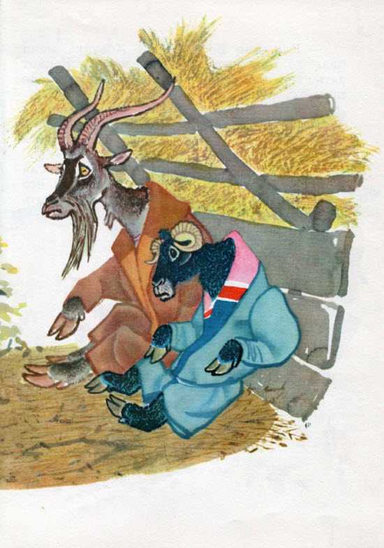 Текст лиса и козел русская народная сказка: Лиса и козел - русская народная сказка. Читать онлайн.