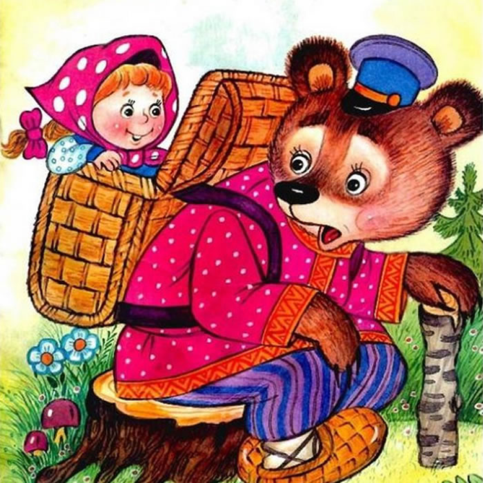 Смотреть русскую народную сказку маша и медведь онлайн бесплатно: Сказка Маша и медведь диафильм 1988 смотреть бесплатно онлайн сказку детскую