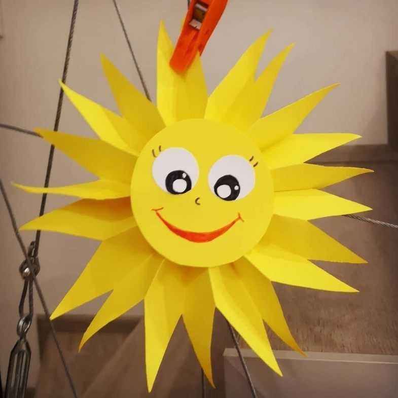 Поделки солнце своими руками: Поделка солнышко - 60 фото вариантов создания детской игрушки