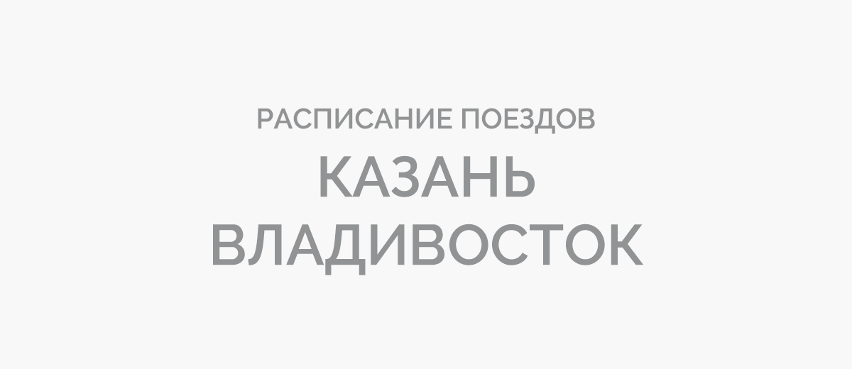 Стихи про украину на русском языке для детей: Стихи про Украину