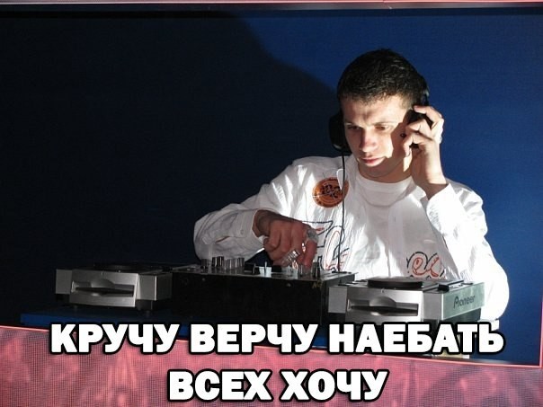 Загадка кручу верчу знать никого не хочу что это: загадка кручу бурчу знать никого не хочу что это