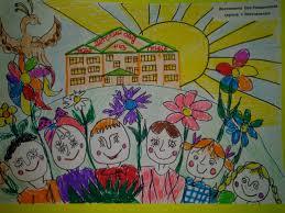 Про детский сад рисунки детей: Детские рисунки на разную тему. Рисунки детей про…