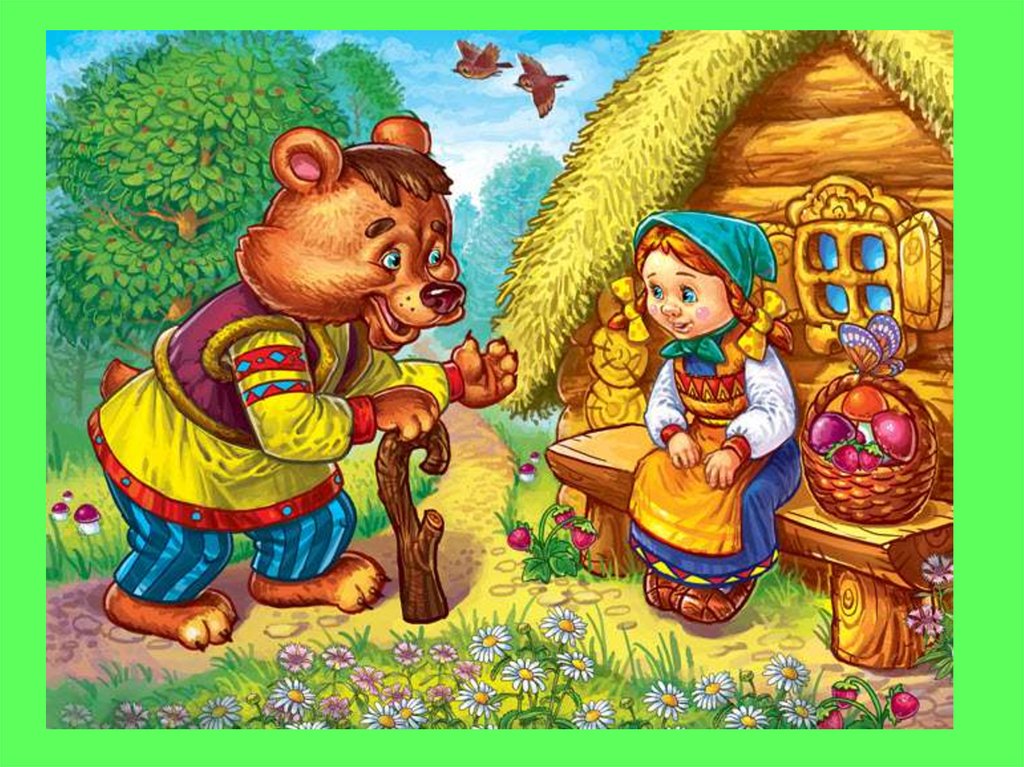 Казочки для дітей: Казки для дітей українською мовою