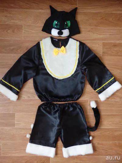 Как сделать костюм кота для своими руками: Костюм кота для мальчика или девочки своими руками из подручных средств
