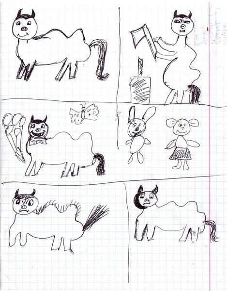 Рисуночный тест несуществующее животное: Рисуночный тест «Моя семья»: оценка и интерпретация психологов