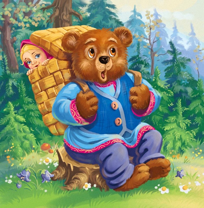 Маша и медведь сказка о чем: Анализ сказки Маша и медведь