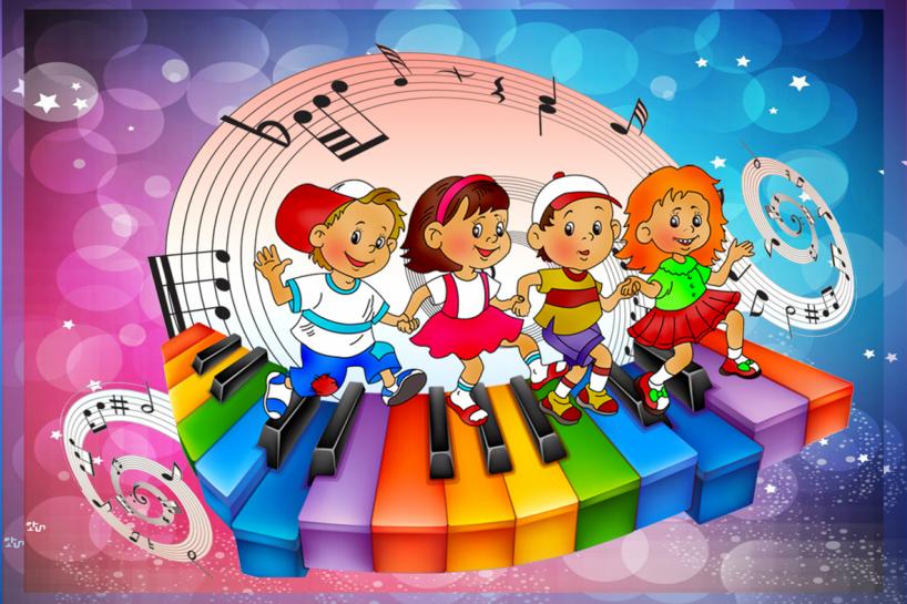 Онлайн бесплатно музыка для детей: Музыка для детей — слушать онлайн бесплатно