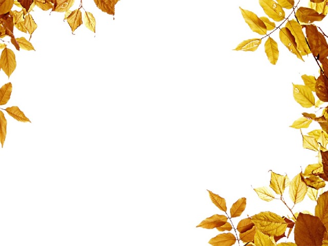 Детские стихи про осень для самых маленьких: 100 лучших детских стихов про осень: красивые стихи