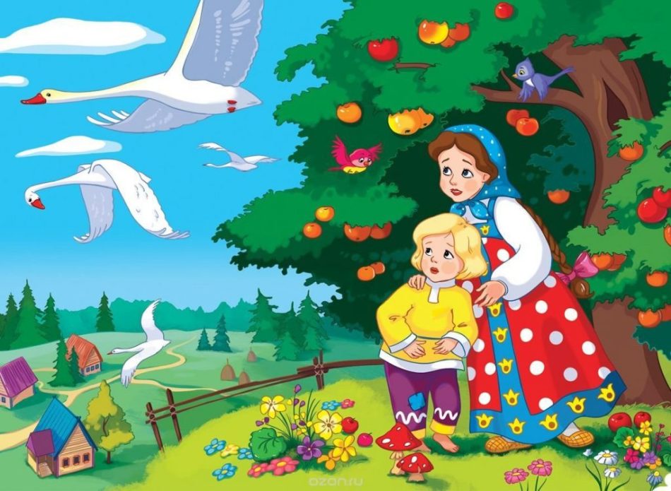 Детская интересная сказка: Сказки для детей читать. 1500 сказок с картинками онлайн.