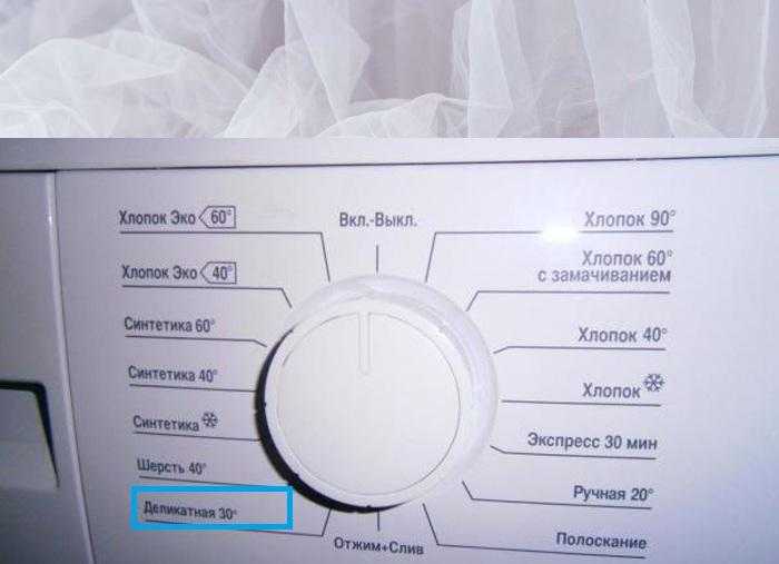 Загрузка стиральной машины максимальная: Сколько белья можно загружать в стиральную машину