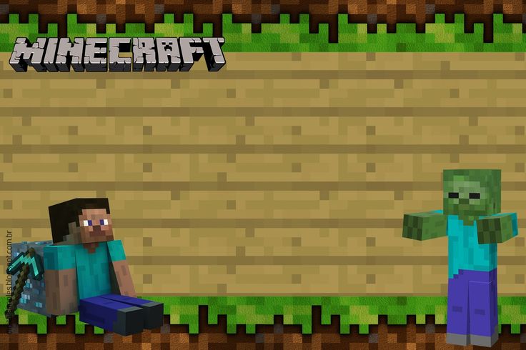 Майнкрафт пригласительные: Приглашения Майнкрафт (Minecraft) скачать бесплатно