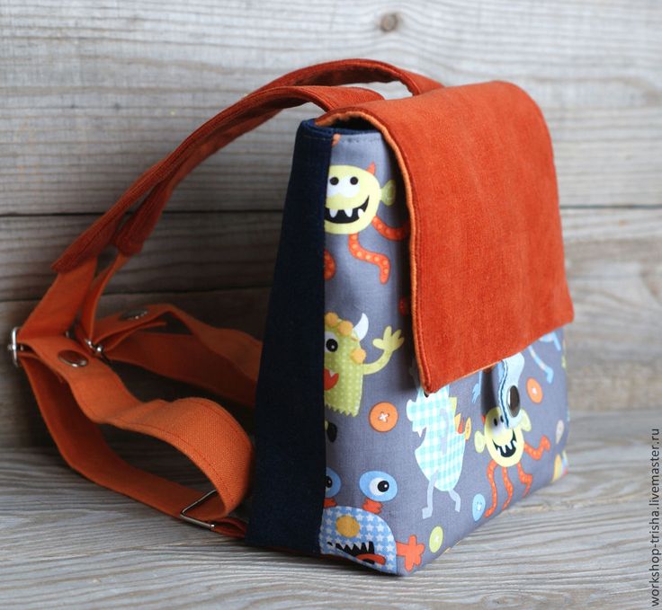 Своими руками детские рюкзаки: Мастер-класс с выкройкой по пошиву детского рюкзака для девочек и мальчиков. Простой и легкий способ.