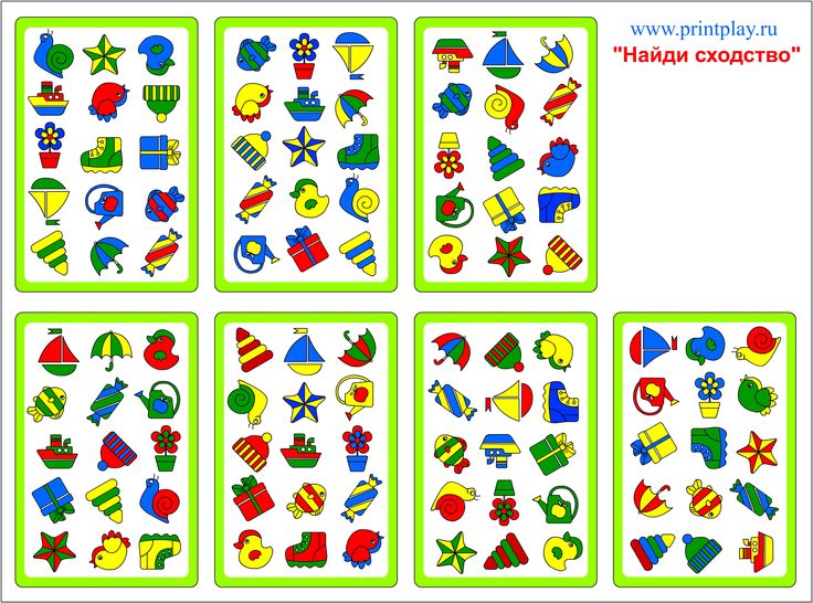 Познавательные игры для дошкольников: Дидактические игры для дошкольников, познавательные игры