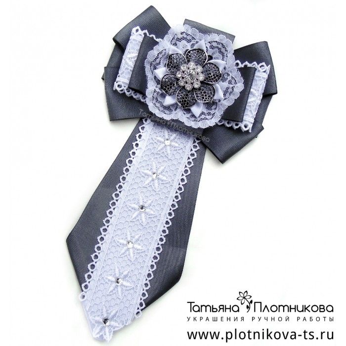 Школьные галстуки для девочек своими руками: Школьный галстук канзаши для девочки и бантики к нему своими руками