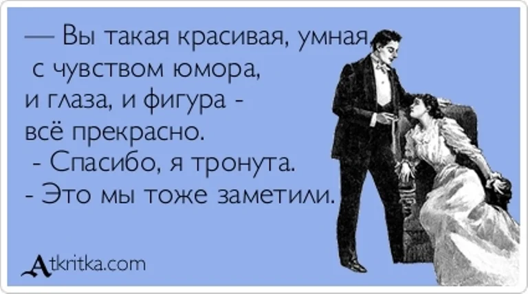 На земле нет на небе есть у девушки нет у бабы две: Загадка:на небе есть-на земле нет,но у женщины есть-у девушки нет. что это? — Обсуждай