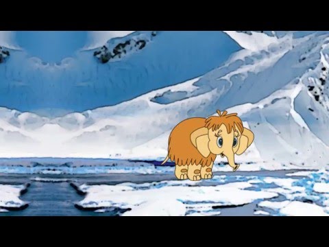 Песенка мамонтенка слушать онлайн видео: Песня Мамонтёнка слушать онлайн и скачать