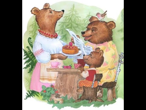 Сказка три медведя русская народная сказка смотреть: 3 медведя диафильм 1972 смотреть бесплатно онлайн сказку детскую