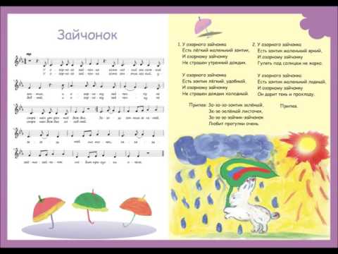 Песни для девочек 7 лет 6 лет: Песни для детей. Сборники популярных детских песен. Более 500!