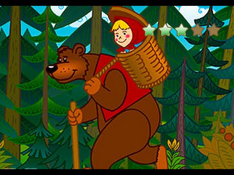 Советская сказка маша и медведь смотреть онлайн: Сказка Маша и медведь диафильм 1988 смотреть бесплатно онлайн сказку детскую