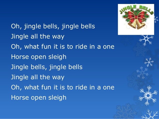 Песня джингл: Песня Джингл Белс (Jingle Bells) слушать онлайн или скачать.