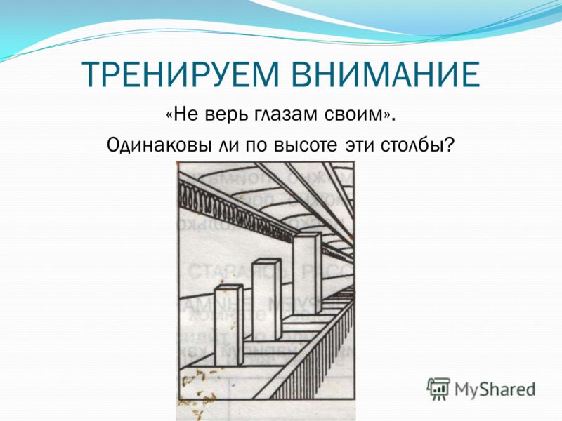 Золотой клубочек спрятался в дубочек: Ответы на кроссворды и сканворды онлайн