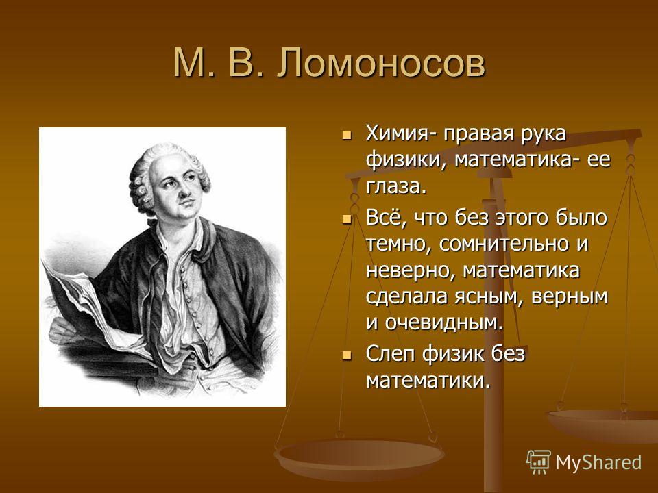 Что делать если математика вообще не дается: Чем помочь гуманитарию. Изучение математики в школе