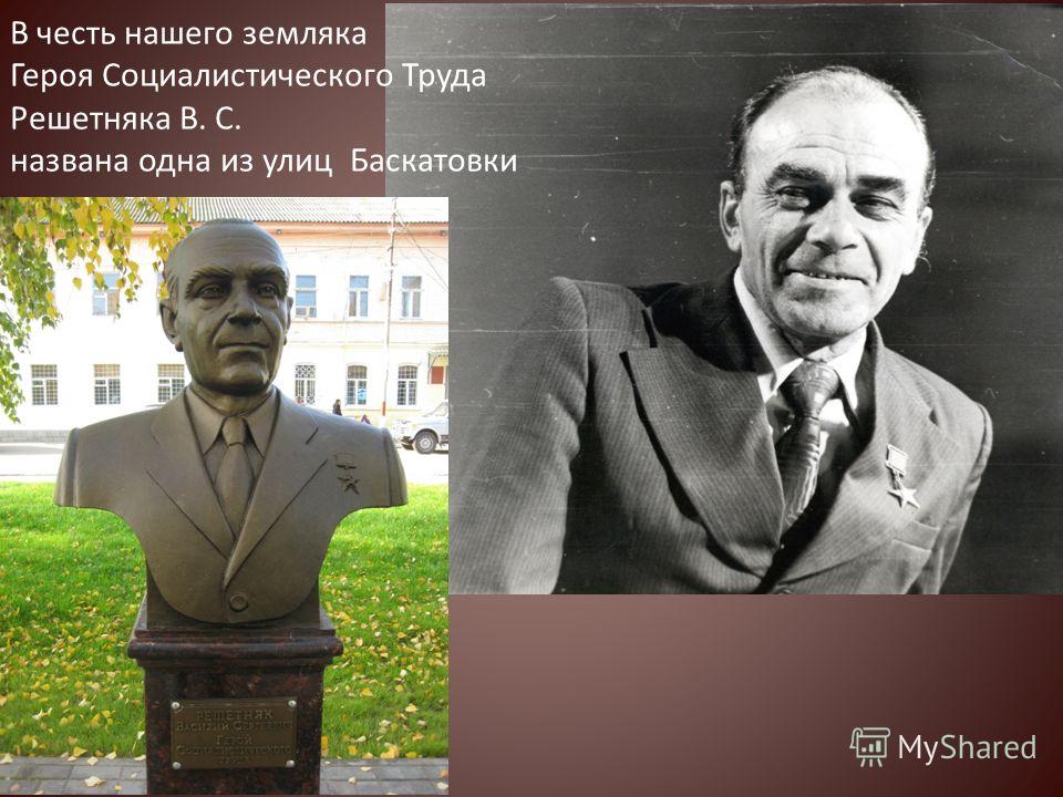 В честь кого тебя назвали: В честь кого тебя назвали? и нравится ли тебе твоё имя?