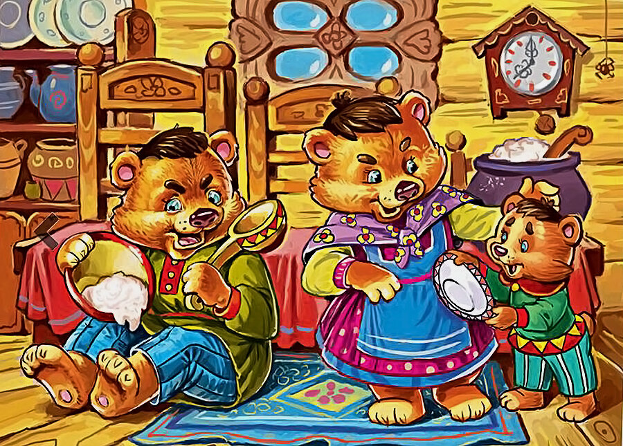 Смотреть сказку три медведя русская народная сказка: Три медведя сказка читать онлайн