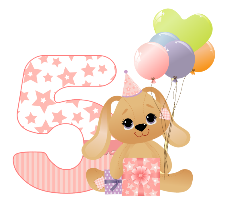 Поздравление девочке с днем рождения пять лет: Поздравление с днем рождения 5 лет