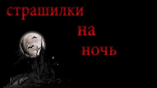 Рассказы на ночь онлайн слушать: Белоснежка и семь гномов - аудиосказка студии Дисней. Слушать.