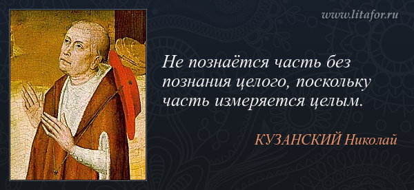 Всякий человек познается в деле: "Всякий человек в деле познается": Значение пословицы