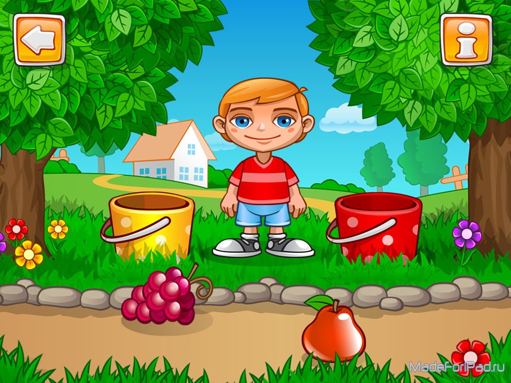 Игры пожалуйста игры для детей: Детские игры — играть онлайн бесплатно на сервисе Яндекс Игры