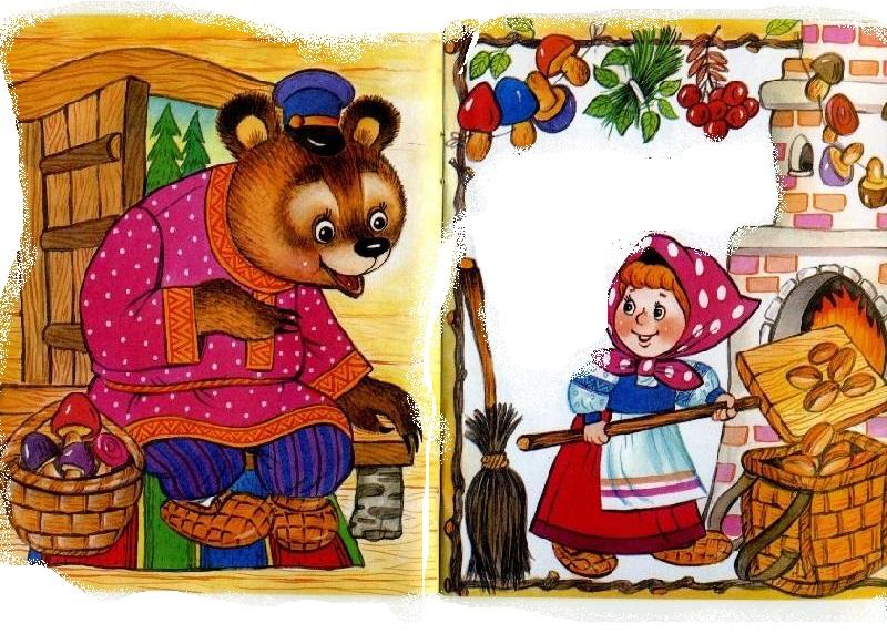 Сказка маша и медведь слушать онлайн: Аудио сказка Маша и медведь слушать онлайн и скачать бесплатно