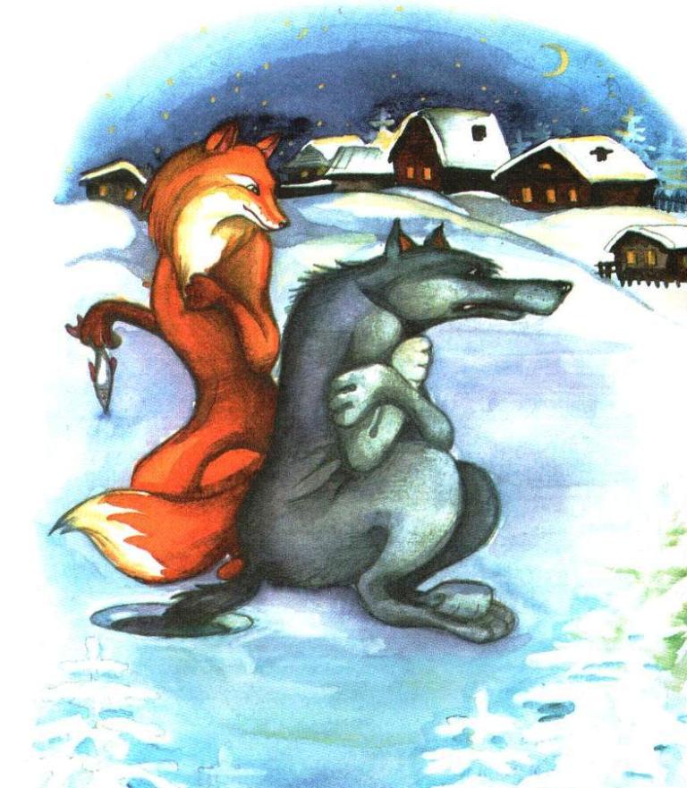Аудиосказка волк и лиса слушать онлайн: Аудио сказка Лиса и волк. Слушать онлайн или скачать