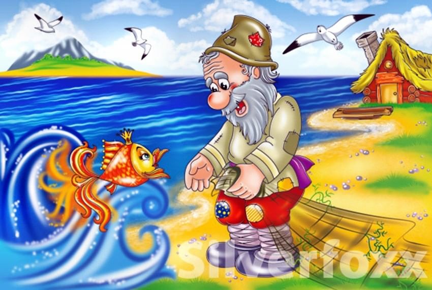 Сказка о рыбаке и рыбке русская сказка: Золотая рыбка, русская народная сказка читать онлайн бесплатно