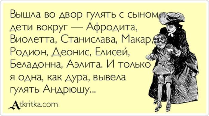 Есть мама у котенка есть мама у тигренка слова: Песни про маму - Есть мама у котенка текст песни