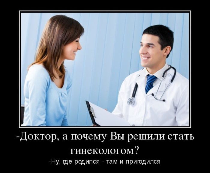 Где кто родится там и пригодится: Как ты понимаешь пословицу «Где родился — там и пригодился»?