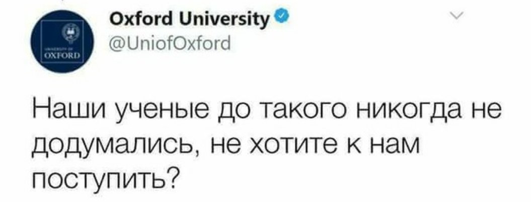 Синенький звонок висит никогда он не звонит: «Синенький звонок висит, никогда он не звонит» (загадка), 11 (одиннадцать) букв