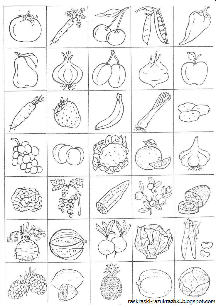 Картинка фрукты и овощи раскраска: Раскраски овощи и фрукты (150 раскрасок)