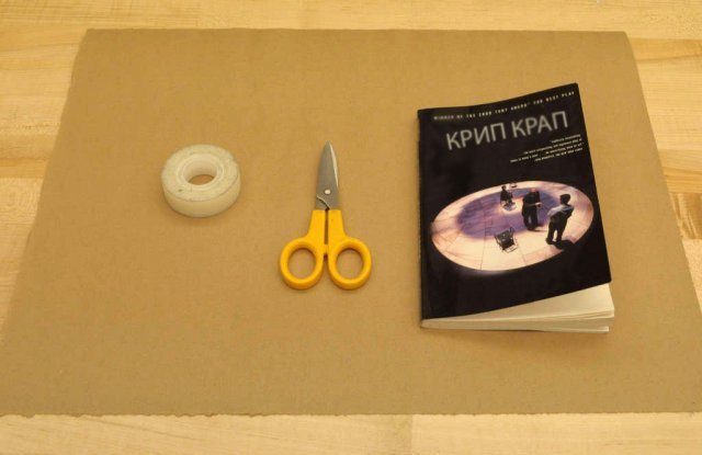 Как сделать обложку из полиэтилена для книги: Обложка для книги своими руками из полиэтиленовой пленки