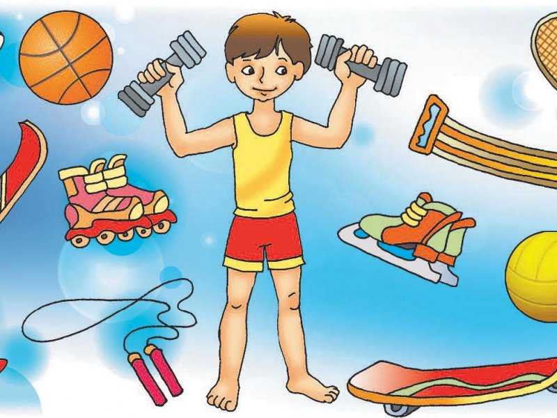 О спорте для детей: Спорт для детей — рекомендации специалиста