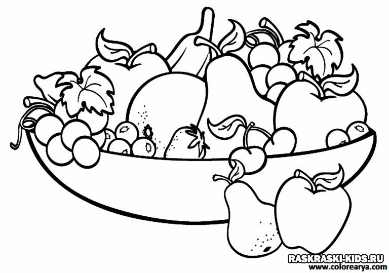 Картинка раскраска овощи и фрукты для детей: Раскраски овощи и фрукты (150 раскрасок)