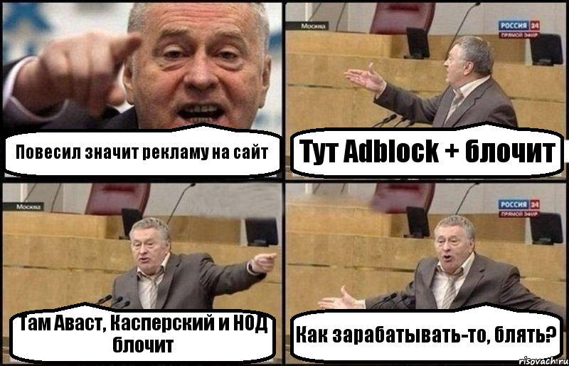 Где хотите там и: Допишите пословицы. Красна птица пеньем, а человек ... Где хотенье, там и ... Доброе братство...