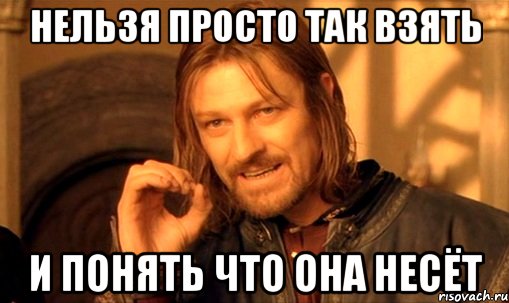 Хоть по объему и мала информацию несет она: Как правило, в загадке в замысловатой форме дается описание существенных признаков некоторого